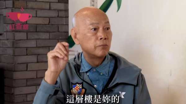 罗家英谈身后事：留好遗产给汪明荃