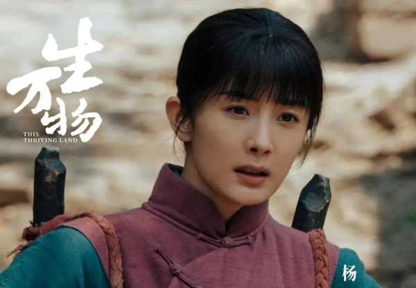 《生万物》凭啥让三代人抢遥控器