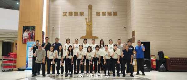 025中国女排世锦赛14人名单公布"