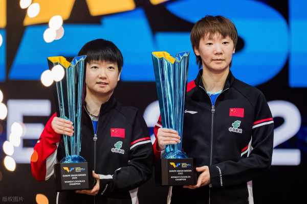 孙颖莎4-2战胜王曼昱夺冠
