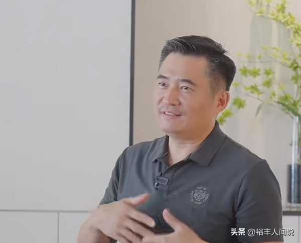 《每日新闻》主持人翟树辉离职!近照苍老不敢认