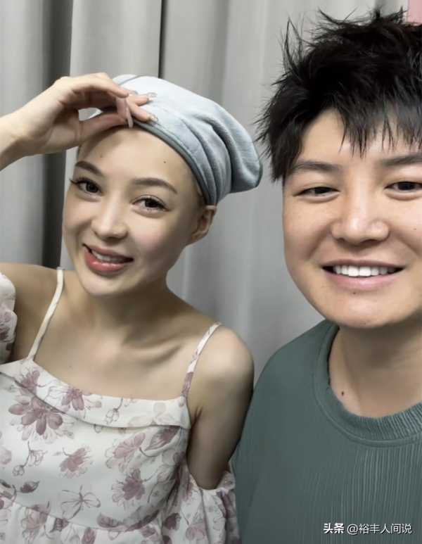 网红郭美美又换新男友!直言男友不能超过25岁