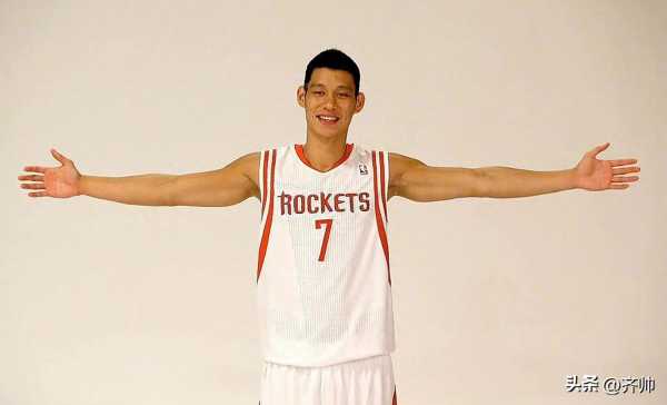 林书豪宣布退役!他效力过8家NBA球队