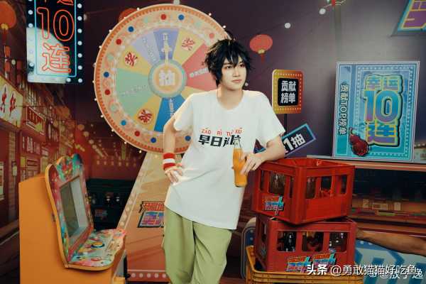 敖子逸为什么叫三爷?敖子逸跟时代少年团什么关系