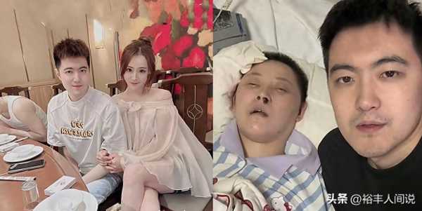 网红“小浩的小迷妹”去世！年仅31岁