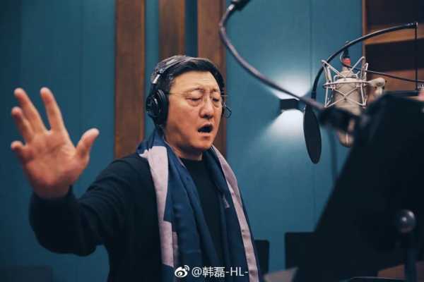 韩磊妻子发声明！揭穿主持人白瑞真面目