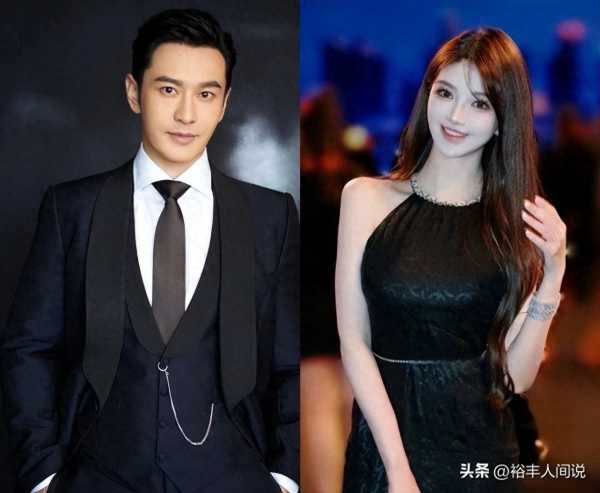 黄晓明疑被“做局”！聊天记录被拿来蹭流