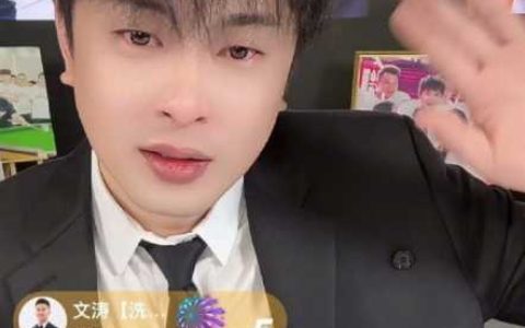 辛巴已经五次宣布退网!称肺部出现严重疾病