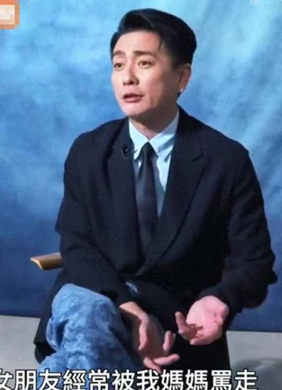黄宗泽称女朋友经常被妈妈骂走