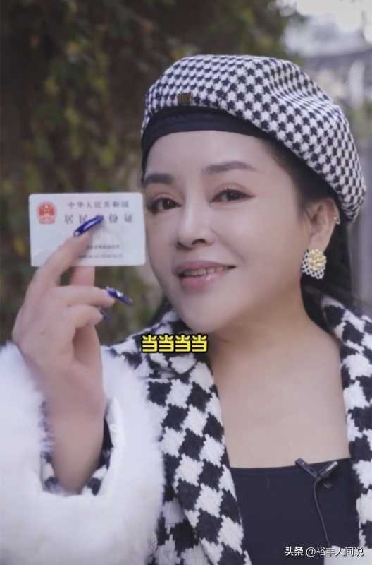曝62岁千百惠去世原因！知三当三后离婚