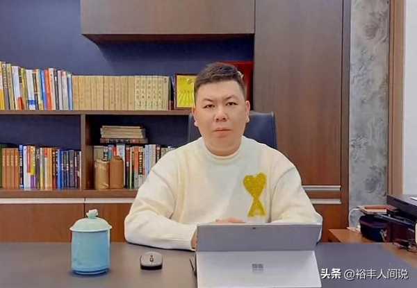 曝39岁亿万富豪付君锐客死杭州!疑因压力导致心梗