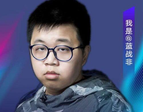 蓝战非为什么这么有钱?伤蓝战非最深的女人