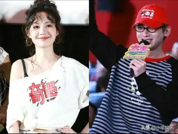 白敬亭郑合惠子奇遇同框!网友直呼爷青回