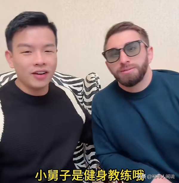 网红凯诺30岁小舅子去世!梦露哭到晕厥