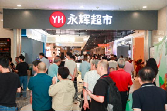 知名永辉超市半年关了227家店!净亏损2.41亿元