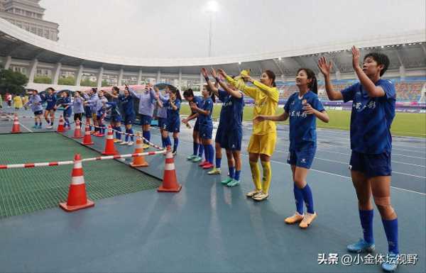 中国足协重罚“女足赛场冲突”
