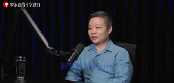 何小鹏:很多人劝我给小鹏汽车改名