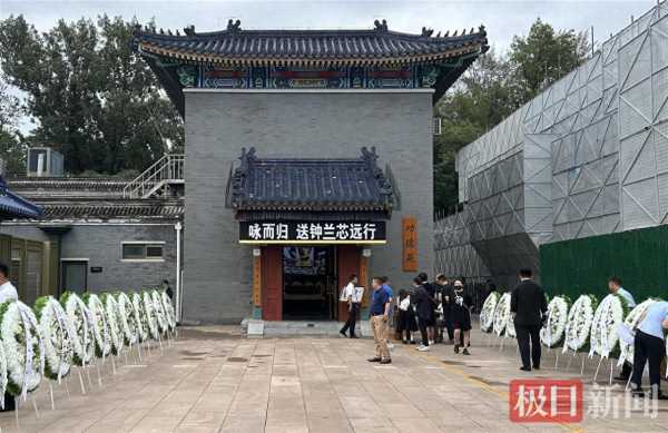 歌手千百惠逝世 今举行告别仪式