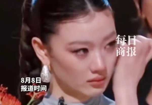 单依纯无缘歌手冠军泪洒现场