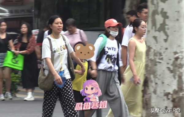 赵丽颖：请不要把镜头对准未成年人