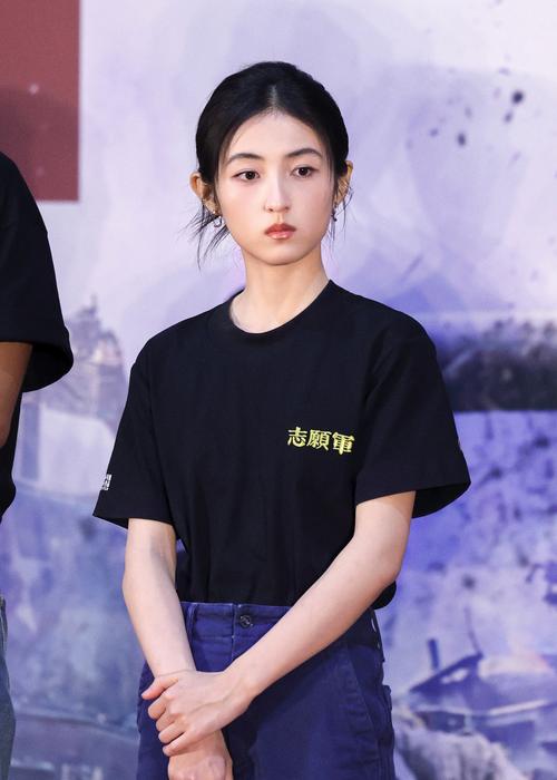 电影志愿军张子枫笑着说最痛
