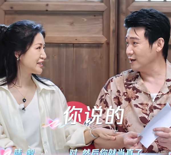 鲍蕾和陆毅在一起30年没做过饭