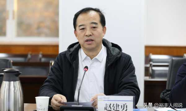 2岁富豪赵建勇去世!5天前曾露面,北大光华毕业"