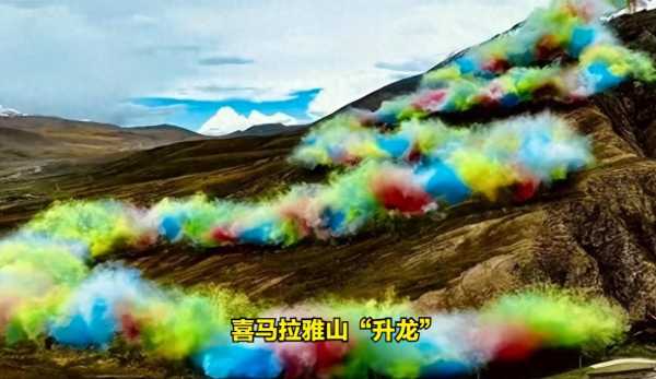 《我的阿勒泰》作者谴责始祖鸟烟花秀