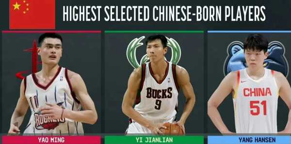 杨瀚森能在NBA站稳脚跟吗