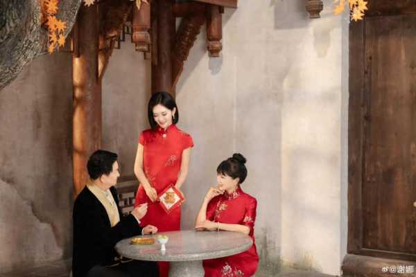 谢娜晒爸妈金婚全家福!父亲曾偷偷P图盼团圆