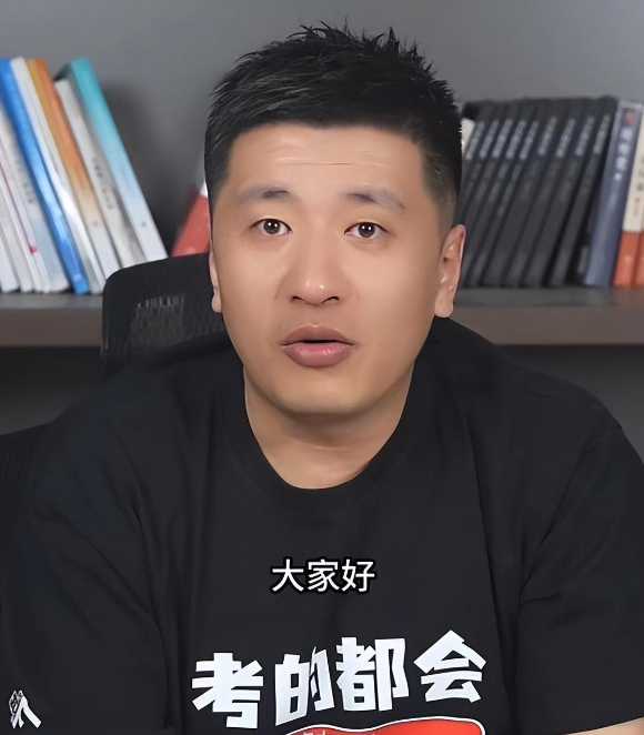 张雪峰今年还能复出吗?全平台账号被禁止关注