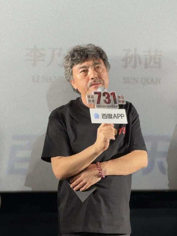 《731》所有日本角色均由日籍演员出演
