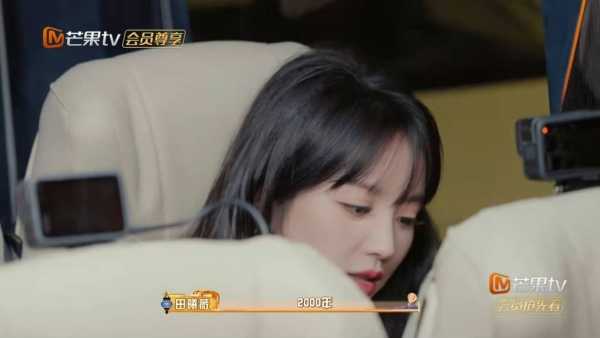 田曦薇怎么出道的?田曦薇的初吻给了谁
