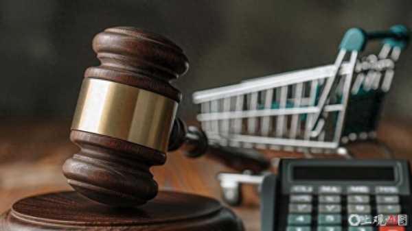 海底捞小便事件涉案者父母判赔220万