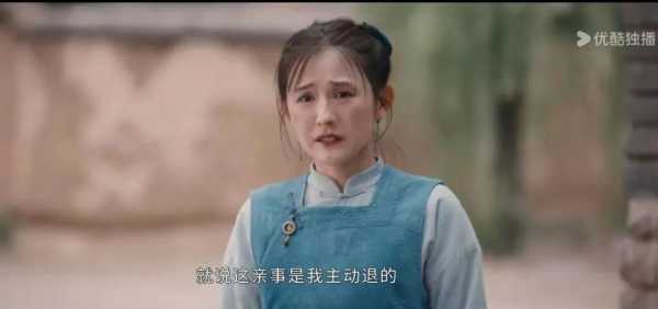 热依扎家里很有钱吗?热依扎新剧被骂