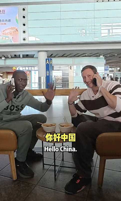 埃文凯尔接机无语哥!现身故宫并打卡潘家园