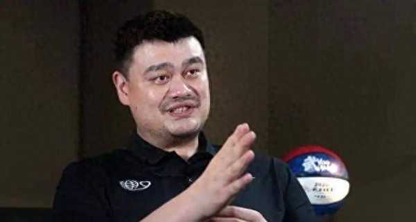 姚明可以领NBA养老金了!每年领取约16.4万