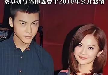 旧爱阿Sa祝福陈伟霆生子