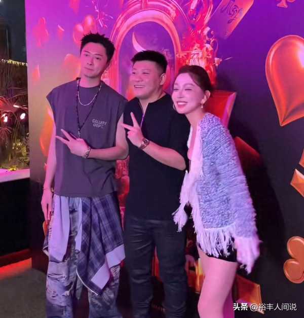 买超斥巨资杭州开酒吧!范丞丞现身,网红齐聚