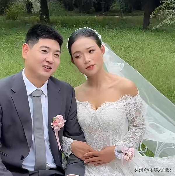 网红“97村长小芳”结婚!老公憨厚近照曝光