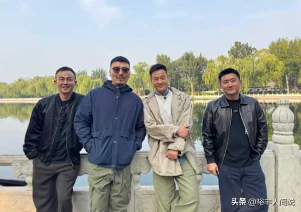 《血色浪漫》演员大聚会!“宁伟”转行卖熟食