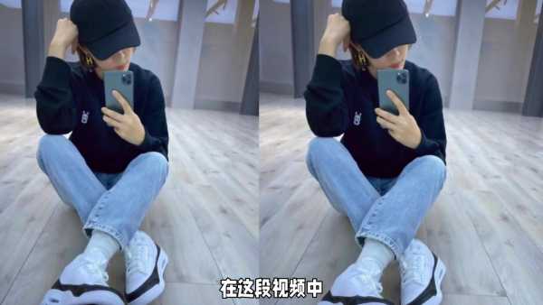 马龙妻子夏露晒练舞日常视频