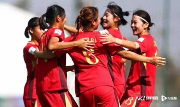U17女足世界杯中国队大胜挪威