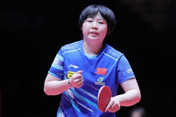 WTT中国大满贯：蒯曼3-0战胜赫尔希