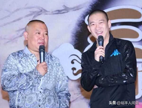 曹云金否认大闹生日宴,师母没有下跪,曝真实关系