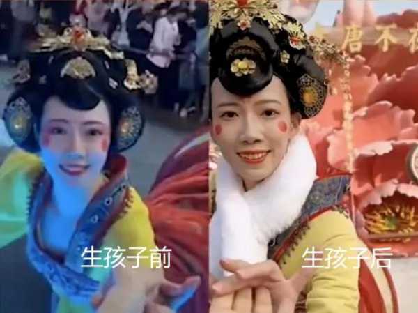 西安“不倒翁小姐姐”皮卡晨正式复出