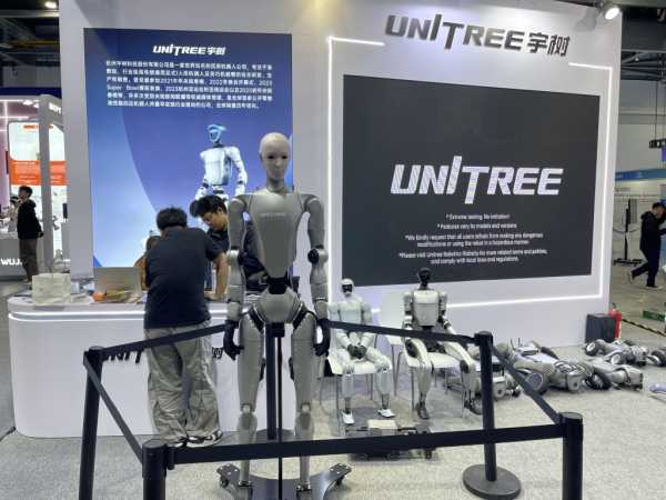 宇树科技董事长王兴兴回应新款机器人长得吓人