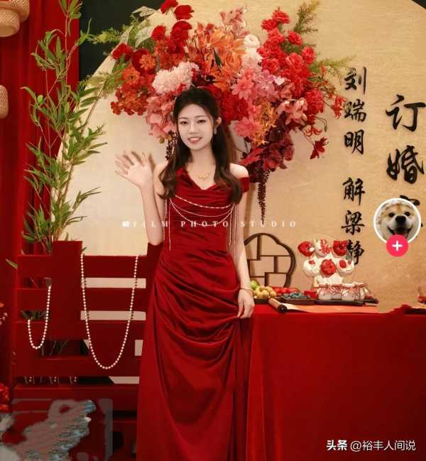 曝解清帅妹妹解梁静订婚!双喜临门