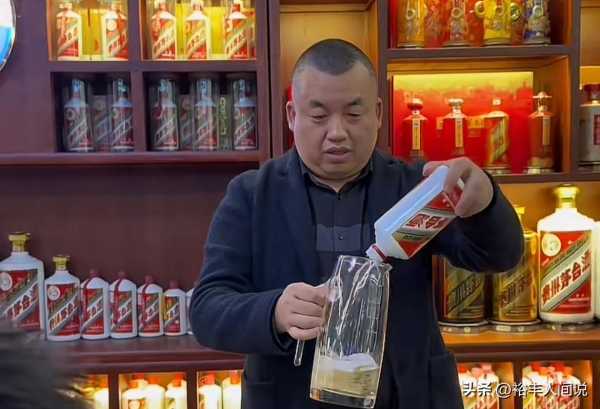 曝网红“北京坤哥”涉嫌诈捐！捐一千说成50万