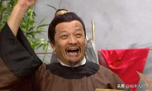 国家三级演员陈祥生去世!与张颂文演同一角色